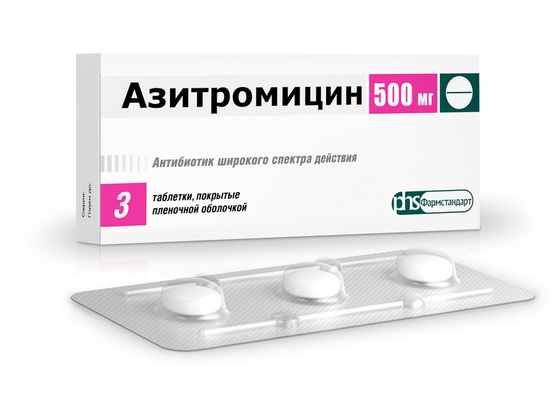Азитромицин при хламидиозе