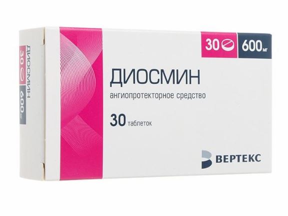 Диосмин отзывы врачей. Диосмин Вертекс 600. Диосмин таблетки 600 мг 30 шт.. Диосмин гесперидин Вертекс. Диосмин 1000.