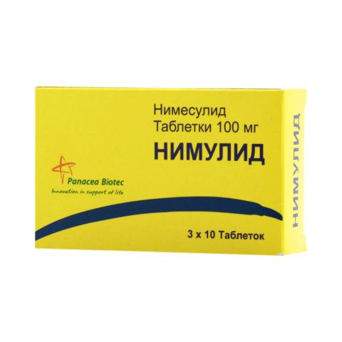 Картонная упаковка с таблетками Нимулид. Внутрь вложена инструкция, с которой необходимо ознакомиться перед употреблением препарата.