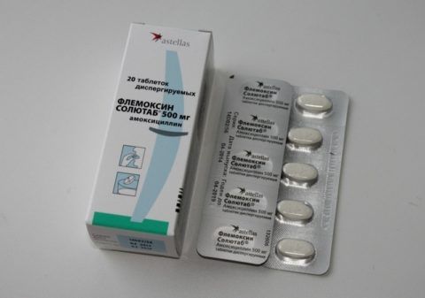 Таблетированный препарат с Амоксициллином.