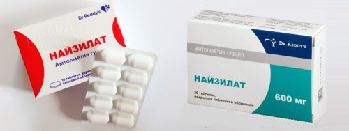 Действующее вещество таблеток Найзилат — амтолметин гуацил
